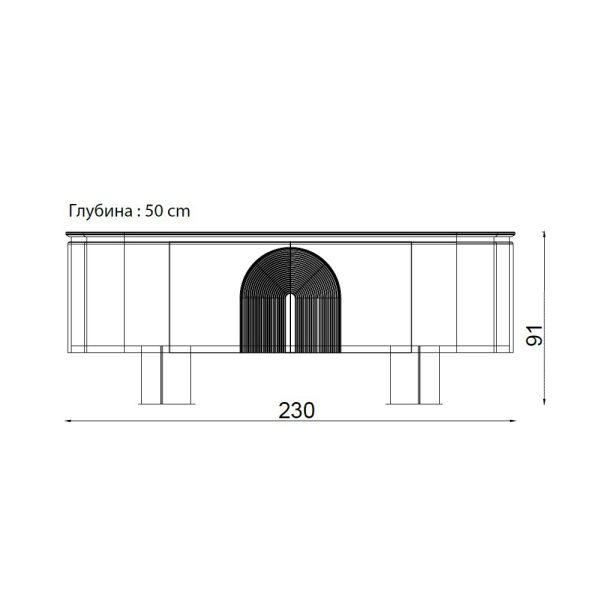 Консоль Аура — изображение 4
