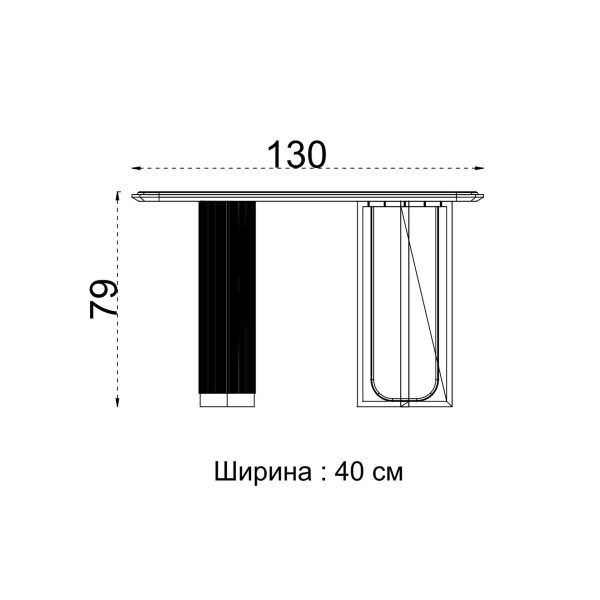Консоль Прага 2 — изображение 3