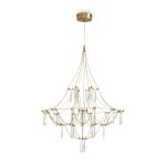 Подвесной светильник Freya FR6138PL-L21BS — изображение 2