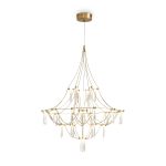 Подвесной светильник Freya FR6138PL-L21BS