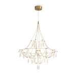 Подвесной светильник Freya FR6138PL-L21BS — изображение 4