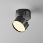 Потолочный светильник Technical C024CL-12W2.7K-B-1 — изображение 3