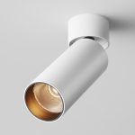 Потолочный светильник Technical C055CL-L12W2.7K-W-W — изображение 2