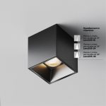 Потолочный светильник Technical C064CL-5W3K-SQ-B — изображение 3