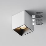 Потолочный светильник Technical C064CL-5W3K-SQ-WB — изображение 3