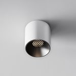 Потолочный светильник Technical C064CL-5W4K-RD-WB — изображение 4