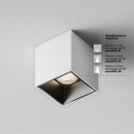 Потолочный светильник Technical C064CL-5W4K-SQ-WB — изображение 3