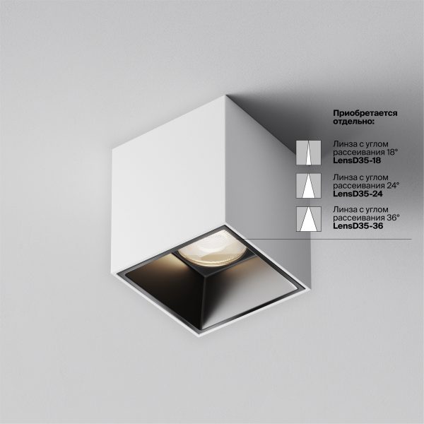 Потолочный светильник Technical C064CL-5W4K-SQ-WB — изображение 3