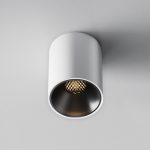 Потолочный светильник Technical C064CL-8W3K-RD-WB — изображение 5