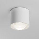 Потолочный светильник Technical C217CL-15W4K-W — изображение 4