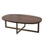 Столик журнальный Атлантис