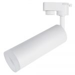 Трековый светильник Arte Lamp HUBBLE A6811PL-1WH