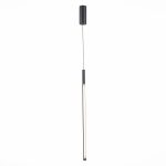SL1580.413.01 Светильник подвесной ST-Luce Черный/Белый LED 1*11W 3200K RALIO — изображение 3