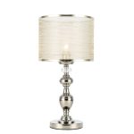 SL1750.104.01 Прикроватная лампа ST-Luce Никель/Золотистый E27 1*60W CORESIA — изображение 3