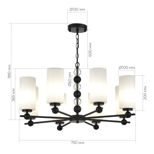 SL2003.403.08 Светильник подвесной ST-Luce черный/белый E27 8*40W AURORA — изображение 4