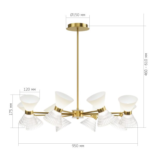 латунь G9 LED 16*5W SPIRIT