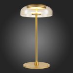 SL6002.204.01 Прикроватная лампа ST-Luce Золотистый/Янтарный LED 1*7W 4000K LAZIO — изображение 2