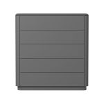 Комод Tammi 5 ящиков ширина 100 см (серый)