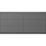 Комод Tammi 6 ящиков ширина 170 см (серый)