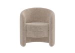 Кресло Ellipse E7.4 (бежевый
