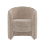 Кресло Ellipse E7.4 (бежевый