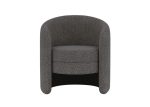 Кресло Ellipse E7.4 (серый