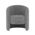 Кресло Ellipse E7.4 (серый