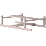 Маятник для кроватки Ice-cream (розовый)