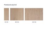 Панель для стеллажа Stripe 50*35 см (натуральный дуб) — изображение 4