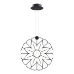 Подвесной светильник Maytoni MOD037PL-L16B