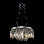 Подвесной светильник Maytoni MOD083PL-04CH — изображение 2