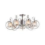 Потолочный светильник Freya FR2020-CL-07-CH — изображение 2