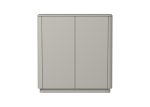 Шкаф Tammi 2 двери низкий (серо-бежевый)