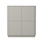 Шкаф Tammi 4 двери (серо-бежевый)