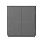 Шкаф Tammi 4 двери (серый)