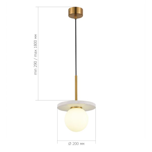 SL1191.353.01 Светильник подвесной ST-Luce Латунь/Латунь, Белый G9 LED 1*5W 4000K NEBULA — изображение 4