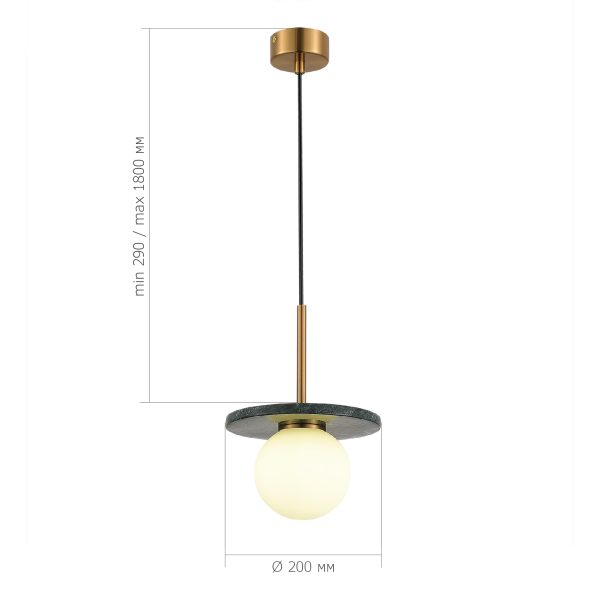 SL1191.363.01 Светильник подвесной ST-Luce Латунь/Латунь, Зеленый G9 LED 1*5W 4000K NEBULA — изображение 4