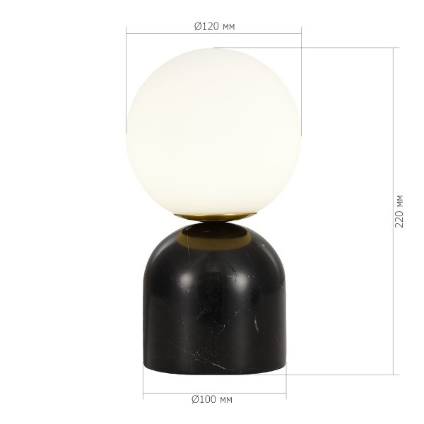 sl1191.404.01-prikrovatnaja-lampa-st-luce-chernyjbelyj-g9-led-15w-nebula-4 SL1191.404.01 Прикроватная лампа ST-Luce черный/белый G9 LED 1*5W NEBULA — изображение 5