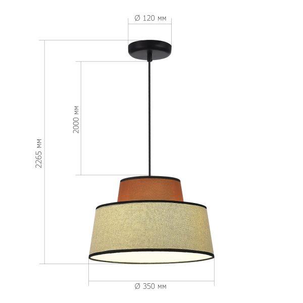 SL1354.423.01 Светильник подвесной ST-Luce Черный/Кирпичный,Бежевый, Черный E27 1*40W JACKIE — изображение 4