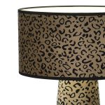 SL1354.614.01 Прикроватная лампа ST-Luce Леопардовый/Леопардовый, Черный E27 1*40W JACKIE — изображение 5