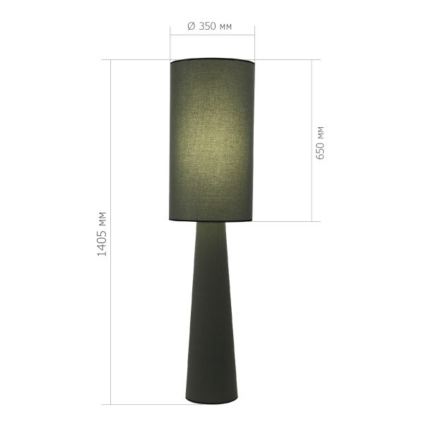 SL1354.705.01 Светильник напольный ST-Luce Хаки/Хаки, Черный E27 1*40W JACKIE — изображение 5