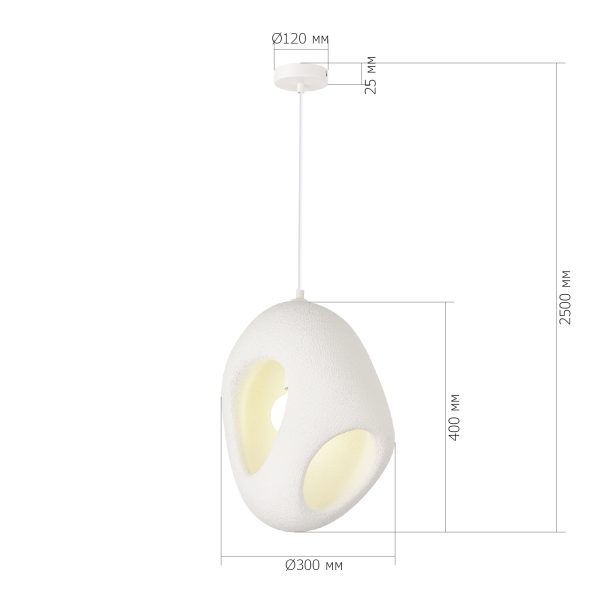 SL1522.543.01 Светильник подвесной ST-Luce белый/белый E27 1*60W WABI SABI — изображение 5