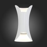 SL1584.501.01 Светильник уличный настенный ST-Luce Белый/Белый LED 1*12W 4000K COSETTO — изображение 5