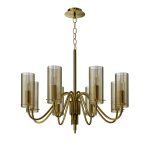 SL2005.303.08 Светильник подвесной ST-Luce латунь/коньячный E14 8*40W SANTORI — изображение 4