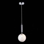 SLE1096-103-01 Подвес Хром/Прозрачный G9 LED 1*5W AVEIRO