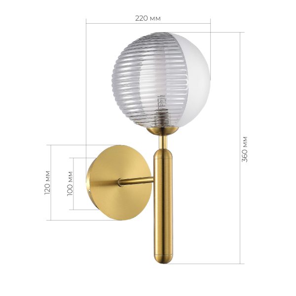 SLE1096-201-01 Светильник настенный Матовое золото/Белый, Дымчатый G9 LED 1*5W AVEIRO — изображение 5