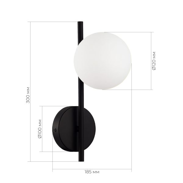 SLE1193-401-01 Светильник настенный Черный/Белый G9 LED 1*5W 4000K ENKEL — изображение 3