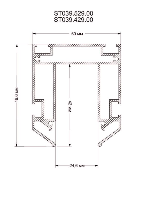 ST039.529.00 Шинопровод 48 под натяжной потолок  ST-Luce Белый Длина 2 000мм SKYLINE 48 — изображение 2