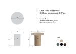 Стол обеденный Type D 80 см основание D 39 см (белый) — изображение 3