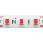 Светодиодная лента Led Strip 201171